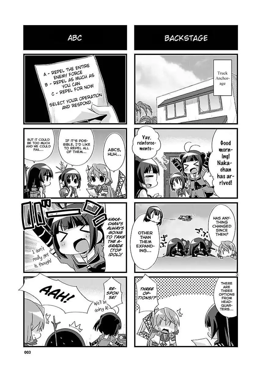 Kantai Collection - Kankore - 4-koma Comic - Fubuki, Ganbarimasu! Chapter 75 3